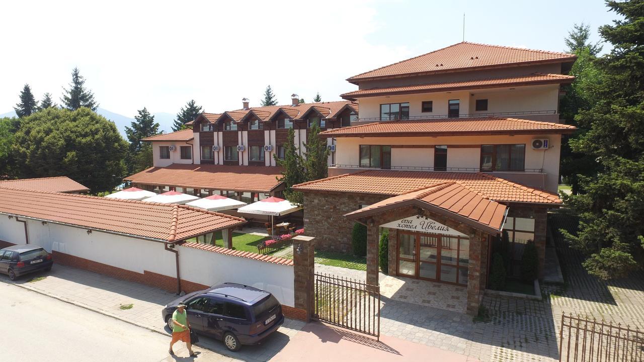 Spa Hotel Ivelia Dubnitsa المظهر الخارجي الصورة